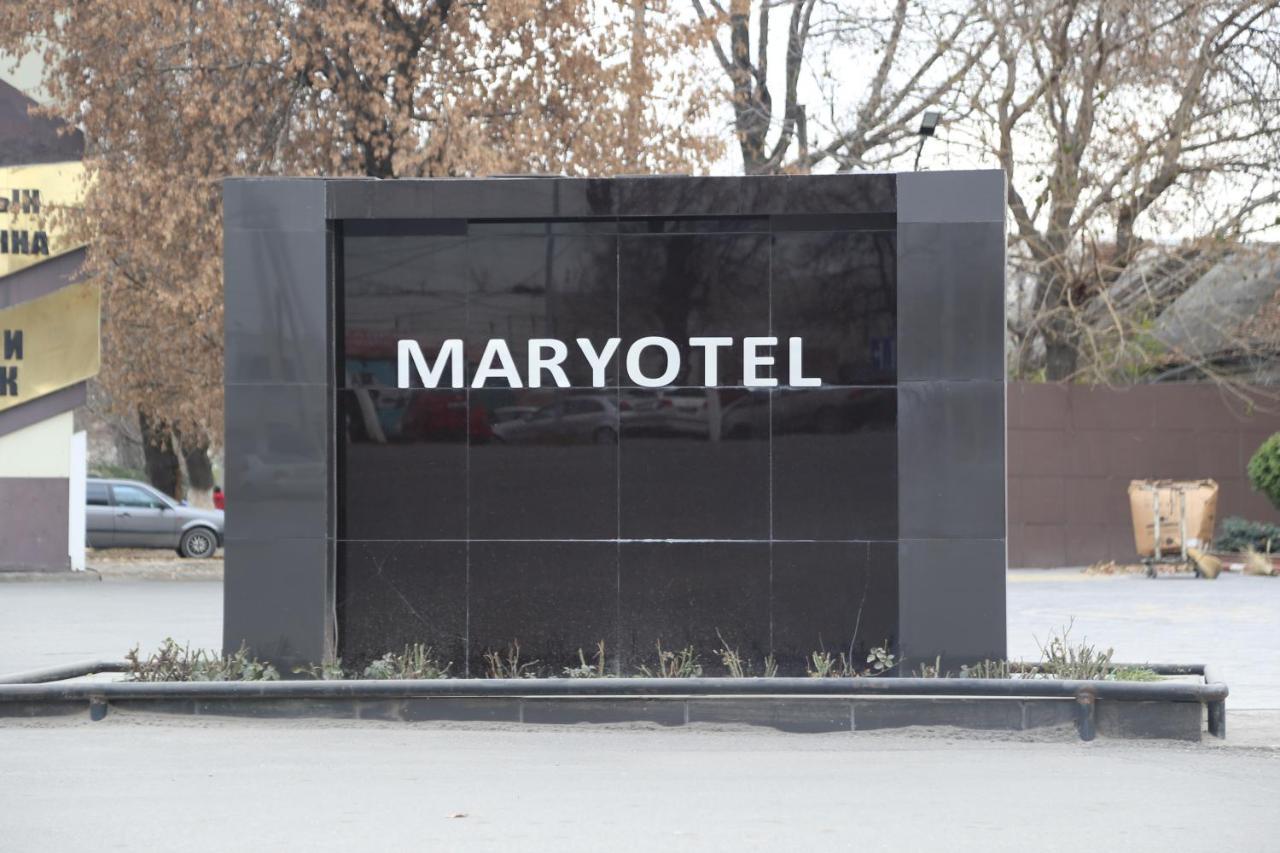 Maryotel Lebedinovka Εξωτερικό φωτογραφία